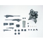 ULTRA ACTION TROOPER Series CANNON ZAROV 1/144 (GRAY) SHEIK MAINLAND