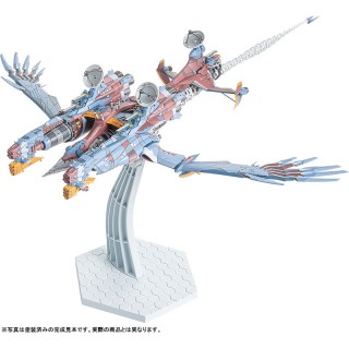 PLAMAX Evangelion 3.0+1.0 Thrice Upon a Time Rebuild of Evangelion AAA Wunder Max Factory