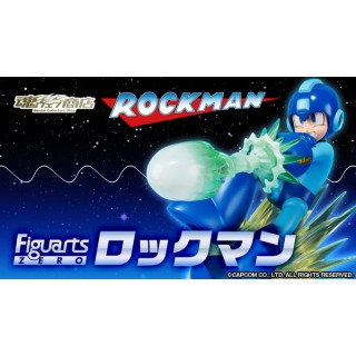 Figuarts Zero Rockman Mega Man Bandai
