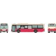 The Bus Collection Wakayama Bus 50th Founding Anniversary Reprint Design Bus 2 Car Set Takara Tomy