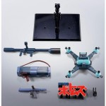 HI-METAL R Armored Trooper VOTOMS Scopedog Weapon Option Set Bandai Limited