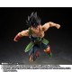 S.H. Figuarts Dragon Ball Z Bardock (The Lone Final Battle) Bandai Limited