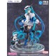 VOCALOID Hatsune Miku MIKU WITH YOU 2025 Ver. 1/7 FURYU