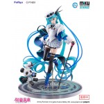 VOCALOID Hatsune Miku MIKU WITH YOU 2025 Ver. 1/7 FURYU