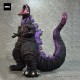 G Saurus Series Shin Godzilla Godzilla (2016) Awaken Atomic Breath Ver. PLEX