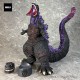 G Saurus Series Shin Godzilla Godzilla (2016) Awaken Atomic Breath Ver. PLEX