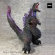 G Saurus Series Shin Godzilla Godzilla (2016) Awaken Atomic Breath Ver. PLEX
