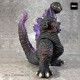 G Saurus Series Shin Godzilla Godzilla (2016) Awaken Atomic Breath Ver. PLEX