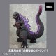 G Saurus Series Shin Godzilla Godzilla (2016) Awaken Atomic Breath Ver. PLEX