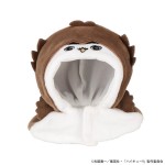 LookUp Poncho Haikyuu!! Akaashi Owl MegaHouse
