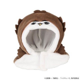 LookUp Poncho Haikyuu!! Akaashi Owl MegaHouse