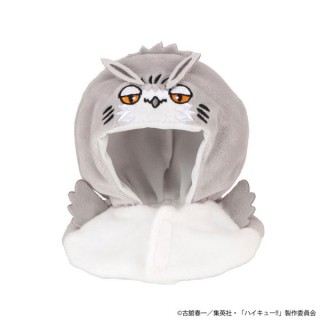 LookUp Poncho Haikyuu!! Bokuto Owl MegaHouse