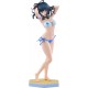 POP UP PARADE BEACH QUEENS Movie GRIDMAN UNIVERSE Rikka Takarada L size WAVE