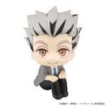 LookUp Haikyuu!! Kotaro Bokuto MegaHouse