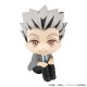 LookUp Haikyuu!! Kotaro Bokuto MegaHouse