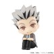LookUp Haikyuu!! Kotaro Bokuto MegaHouse