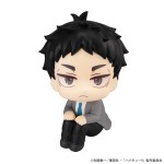 LookUp Haikyuu!! Keiji Akaashi MegaHouse