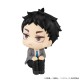 LookUp Haikyuu!! Keiji Akaashi MegaHouse