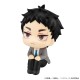 LookUp Haikyuu!! Keiji Akaashi MegaHouse