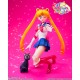 S.H. Figuarts Sailor Moon R Sailor Moon Crystal Star Compact Edition BANDAI SPIRITS