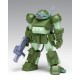 Armored Trooper Votoms Marshy Dog 1/35 WAVE