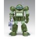 Armored Trooper Votoms Marshy Dog 1/35 WAVE
