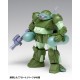 Armored Trooper Votoms Marshy Dog 1/35 WAVE