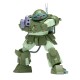 Armored Trooper Votoms Marshy Dog 1/35 WAVE