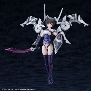 Arcanadea XenoAlma Legiant Plastic Model Kotobukiya