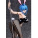 High School D x D HERO Xenovia Bunny Ver. 1/4 FREEing