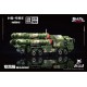 XIAO Series HQ 9BE Zi Xiao Ji Halberd 1/135 TOUCH TOYS