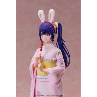 Ai Happy New Year Kimono Ver. 1/7 A.DIMENSION