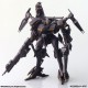 Armored Core Structure Arts Vol.2 All 4 Type Bundled BOX Square Enix