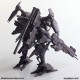 Armored Core Structure Arts Vol.2 All 4 Type Bundled BOX Square Enix