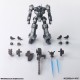 Armored Core Structure Arts Vol.2 All 4 Type Bundled BOX Square Enix