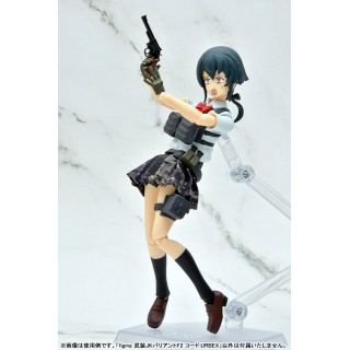 figma LittleArmory Armed JK Variant F2, Code URBEX Takara Tomy