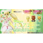 S.H. Figuarts Pretty Cure Cure Echo Bandai collector