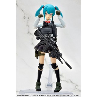 figma LittleArmory Armed JK Variant D2, Code URBEX Takara Tomy