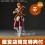 Revoltech Adol Christin Ys I & II Chronicles Ver. With bonus Kaiyodo