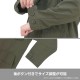 Armored Trooper Votoms Red Shoulder Custom Fatigue Jacket /MOSS L COSPA