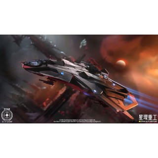 star citizen 1/100 Anvil F8C Lightning Kotobukiya
