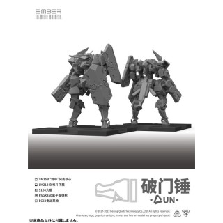 Ember Obsidian Protocol UN Door Breaker Expansion Pack Plastic Model Kit Kotobukiya