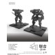 Ember Obsidian Protocol UN Core Pack Plastic Model Kit Kotobukiya