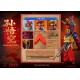 MONKEY KING 1/12 SCALE ACTION FIGURE CC-202601B DELUXE EDITION KongLingGe Toys Studio x Crazy Cube Studio