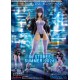PLAMATEA Ghost in the Shell STAND ALONE COMPLEX Motoko Kusanagi Max Factory