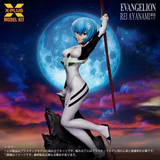 Evangelion Neon Genesis Rei Ayanami Plastic Model Kit 1/8 X-PLUS
