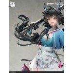 Arknights Endfield Chen Qianyu 1/7 APEX