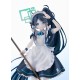Blue Archive Aris 1/7 (Maid) Good Smile Company