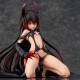 To Love Ru Darkness Nemesis Darkness ver. Renewal Package Edition 1/6 Union Creative