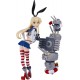 Kantai CollectionKan Colle Shimakaze Good Smile Company